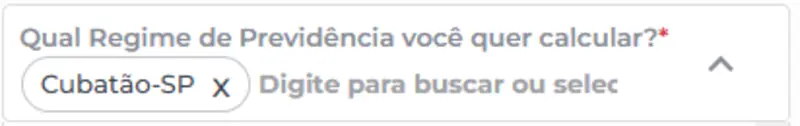 Como fazer o cálculo da aposentadoria do servidor do município de Cubatão